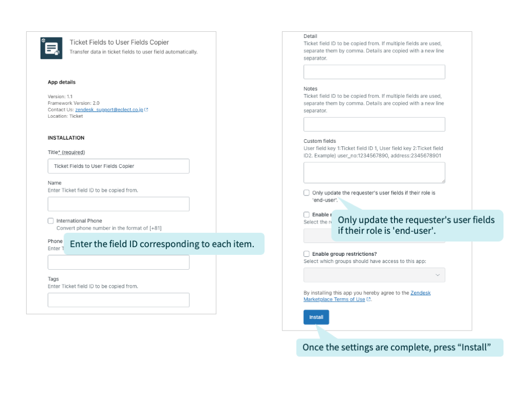 Ticket Fields to User Fields Copier screenshot 1